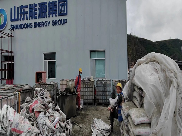 宁陵厂房地面下沉注浆加固