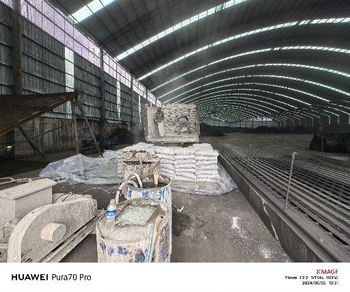 宁陵厂房地面下沉注浆加固施工